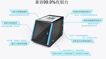 銷量 的支付收銀營銷系統(tǒng)長期供應(yīng) 珠海微信營銷