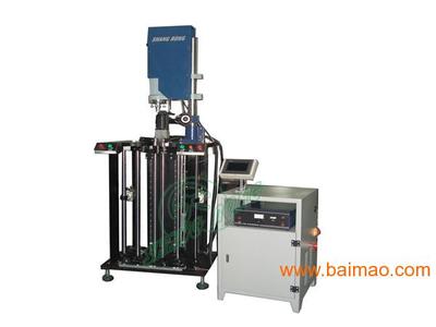 重慶上榮超音波貫流風(fēng)葉自動(dòng)焊接機(jī)