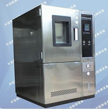 儀器 儀表 五金行業(yè)機(jī)械設(shè)備 五金產(chǎn)品庫 全球最大的五金網(wǎng)上五金產(chǎn)品庫,為全世界五金廠商 經(jīng)銷商 采購商提供最新 質(zhì)優(yōu)價廉的五金產(chǎn)品